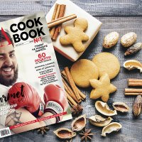 Рецептите на EVA в празнично кулинарно издание