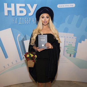 Нора Недкова завърши маркетинг в Нов Български