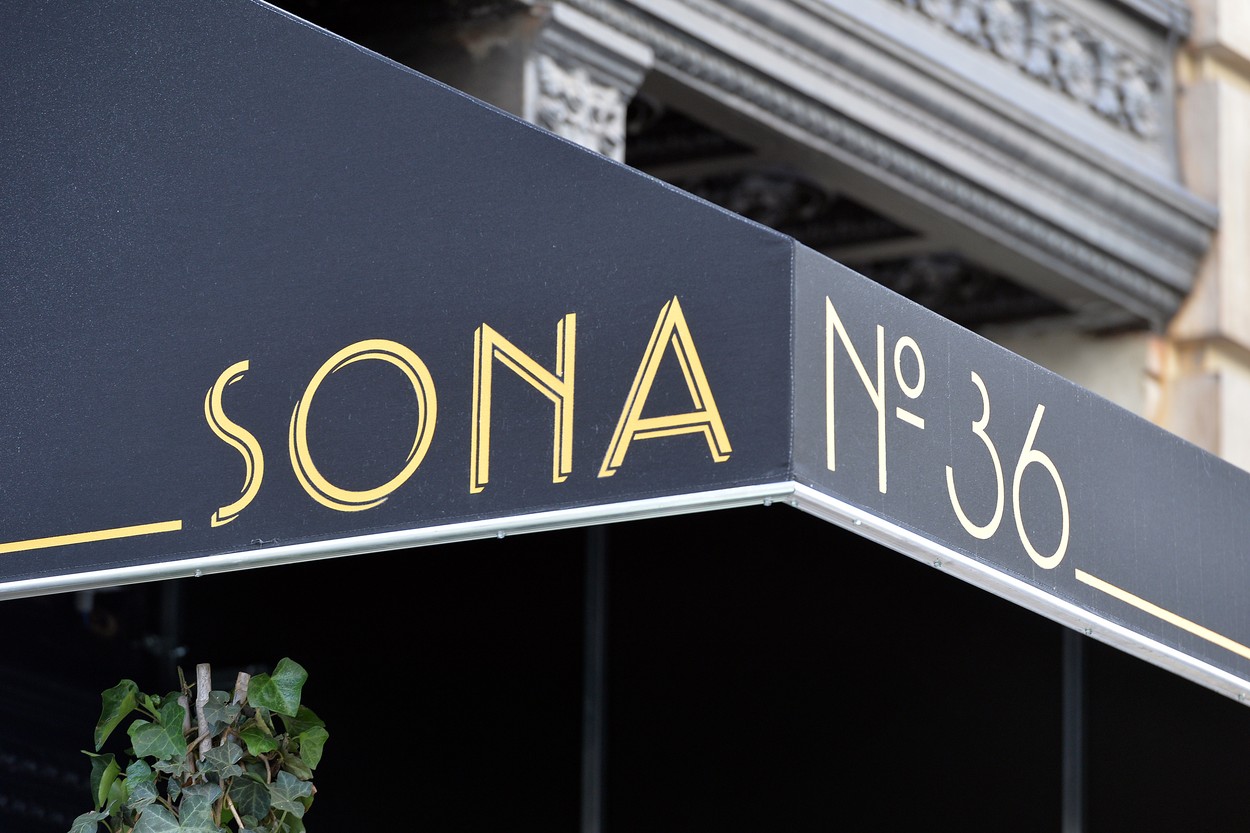 Ресторант Sona