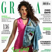 Пролетен шик с GRAZIA и Сердика Център