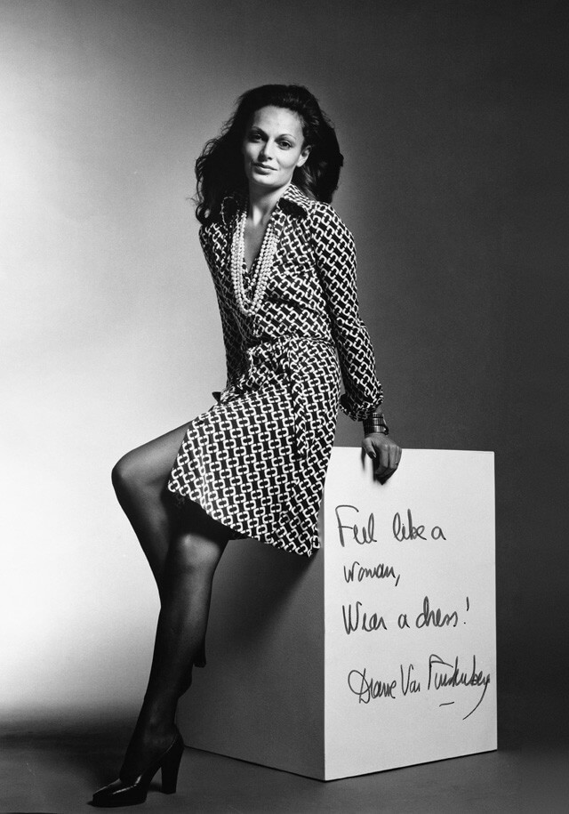Съвети за успех от една легенда в модата: Даян Фон Фюрстенберг
