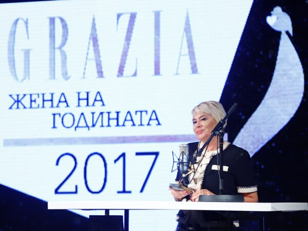 Списание GRAZIA връчи наградите "Жена на годината" 2017