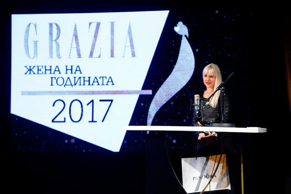 Списание GRAZIA връчи наградите "Жена на годината" 2017