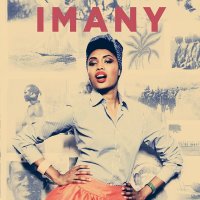 Imany идва за два концерта у нас