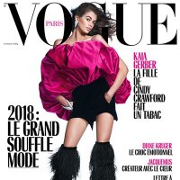 Кая Гербер и VOGUE - очаквано добра комбинация!