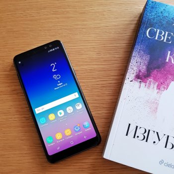 Един ден със Samsung Galaxy A8