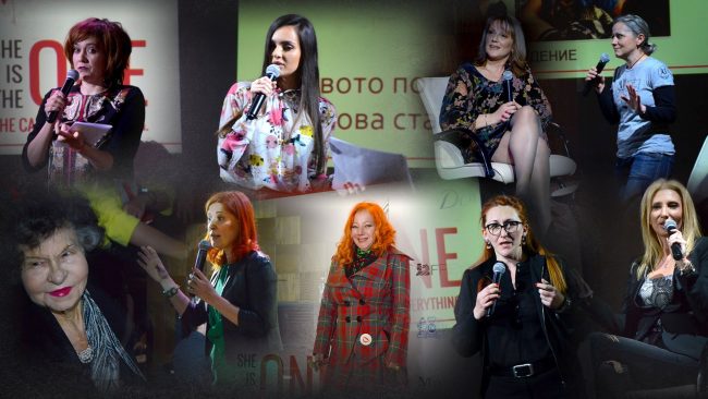 Конференцията “She’s the One” изненада гостите си със Стоянка Мутафова