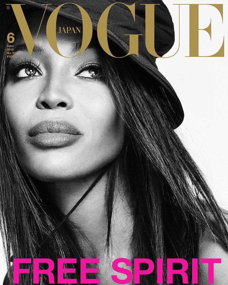Гореща Наоми Кембъл за Vogue
