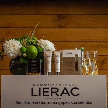 Новите продукти на Lierac със стилно представяне у нас