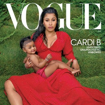 Карди Би е на корицата на януарския Vogue. "Вярвам в прошката", казва звездата