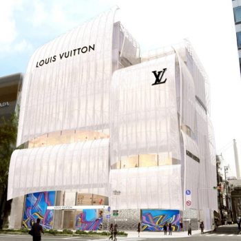 Да вечеряш под покрива на Louis Vuitton - от марката отварят първия си ресторант