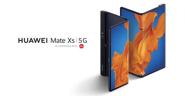 Huawei представи новите си 5G продукти