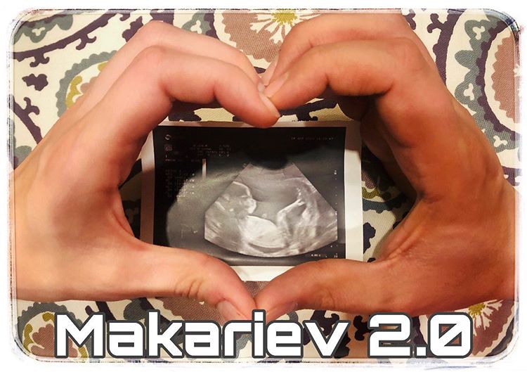 Луиза Григорова и Мартин Макариев очакват дете