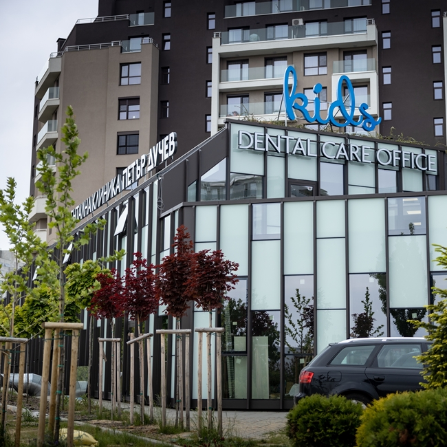 Бъдещето на денталната медицина вече има свой адрес в София