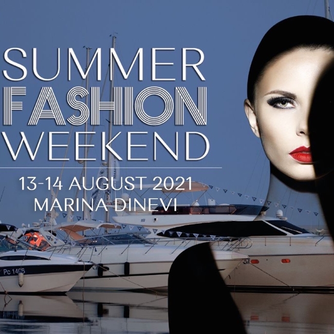 Модни страсти ви очакват на Summer Fashion Weekend 2021
