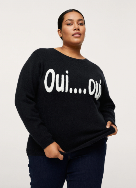 Новото в списъка за покупки този сезон - пуловерите с надписи