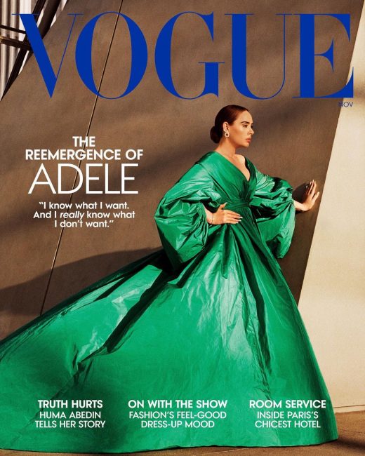 Адел за първи път на корицата на британския Vogue с най-емоционалното си интервю до сега