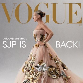 Сара Джесика Паркър се завръща на малкия екран и на корицата на Vogue