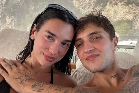 Дуа Липа се е разделила с Ануар Хадид