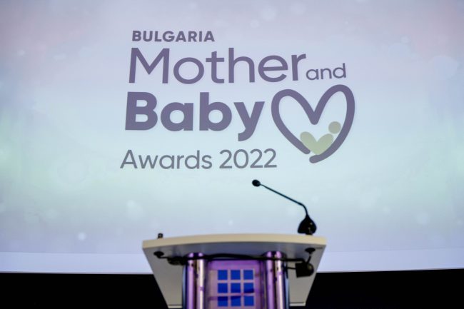 Mother and Baby Awards откроиха най-добрите марки, помощници на майките