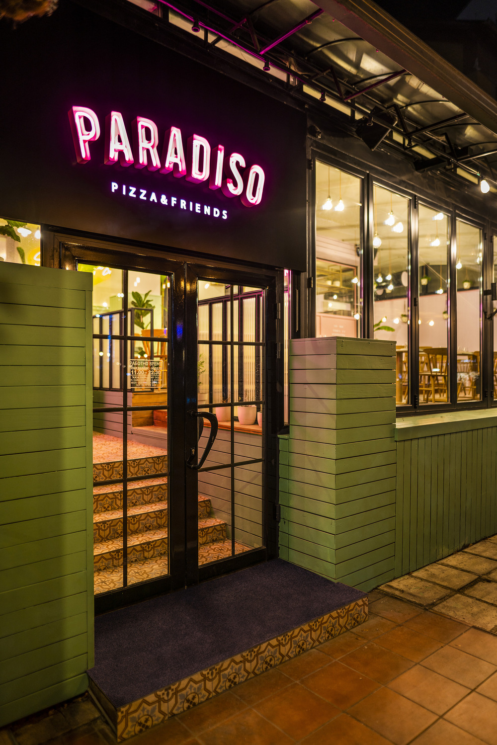 Paradiso Pizza & Friends