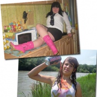 Абсурдни снимки от руски сайт за запознанства