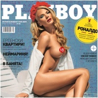 Жега! Нели на корицата на Playboy