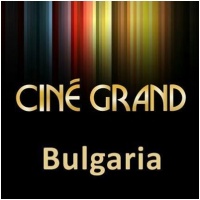 Cine Grand отваря своя втори кинокомплекс в София