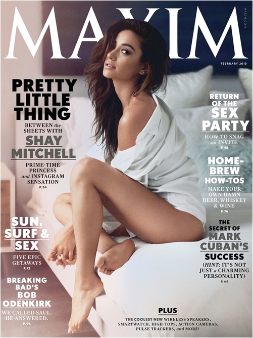 Pretty Little (Sexy) Liar: Шей Мичъл сваля дрехите за списание
