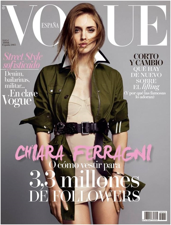 Случи се! Първата корица на блогър за Vogue