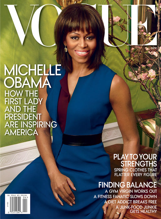 Мишел Обама на корицата на Vogue